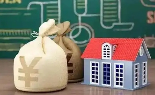 新安电力封存的公积金怎么取（电力系统公积金提取）